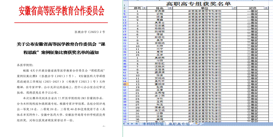 BA30724EBB13C84467044C9CF30_40D6757B_1273A BA30724EBB13C84467044C9CF30_40D6757B_1273A