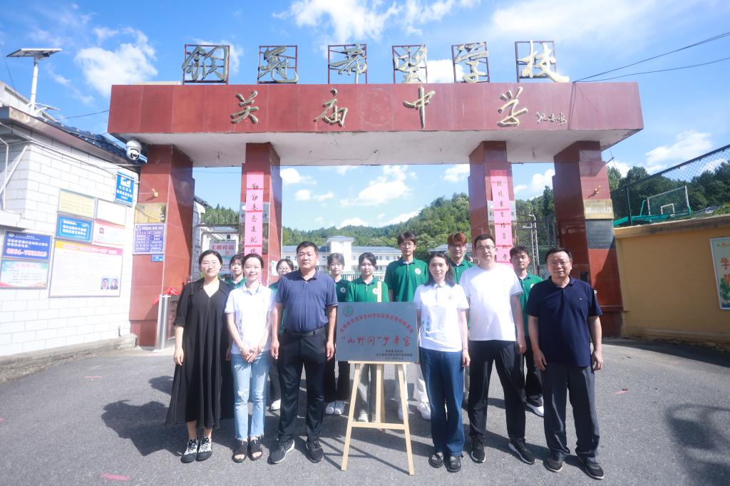 yp街机·电子游戏(中国)官方网站