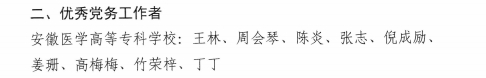 0D2850C780C4E71BE0D8EBB5AC0_56A1D7BB_4A51.png?e=
