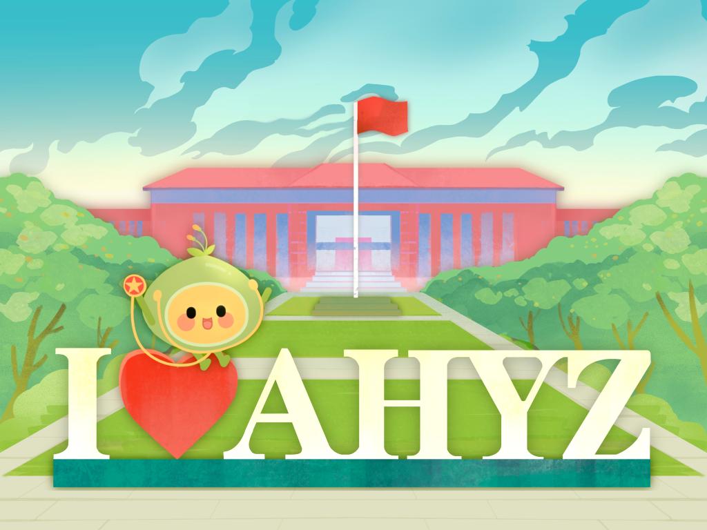 yp街机·电子游戏(中国)官方网站