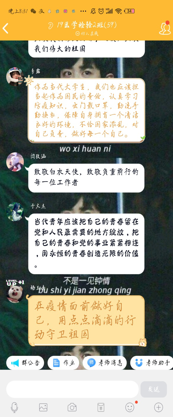 0F51FCF043939C10A3C5398D37C_399833E7_D5323.png?e=