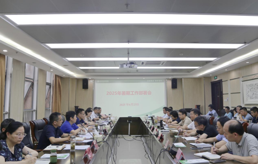 yp街机·电子游戏(中国)官方网站