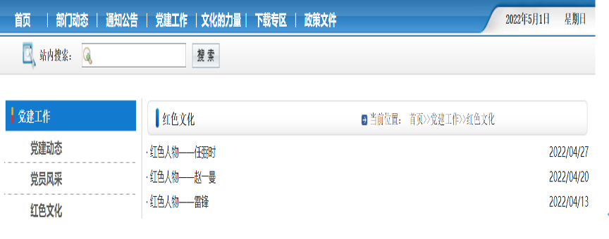 ED1FAC1F0F6F5617A9AE22F3C0E_3D365D61_16ABD ED1FAC1F0F6F5617A9AE22F3C0E_3D365D61_16ABD