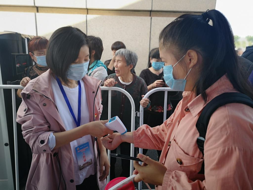 yp街机·电子游戏(中国)官方网站