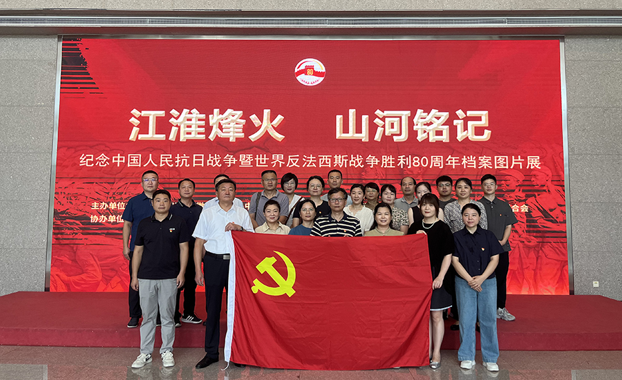F368A360B9F2694325C6F5EF0A6_B3B6D934_75DCC