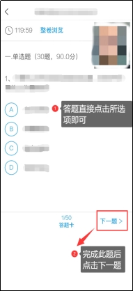 EA681779FE5EF338645B99DACF7_0DC75B90_811C EA681779FE5EF338645B99DACF7_0DC75B90_811C