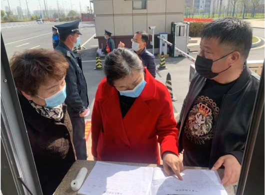 yp街机·电子游戏(中国)官方网站