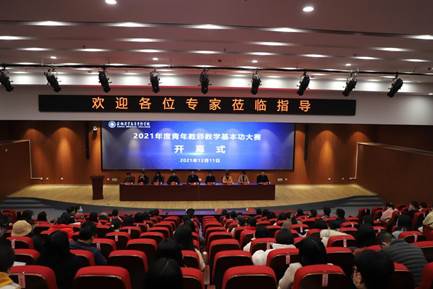 yp街机·电子游戏(中国)官方网站