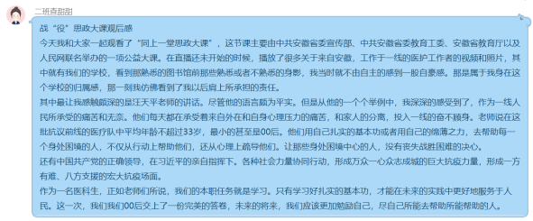 793F1C2EBEE50A9D54AF731BBD6_92226E3F_19E56.png?e=