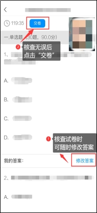 032442E42B7A9220634AB9BF5FF_E8B5B7E5_7F20 032442E42B7A9220634AB9BF5FF_E8B5B7E5_7F20