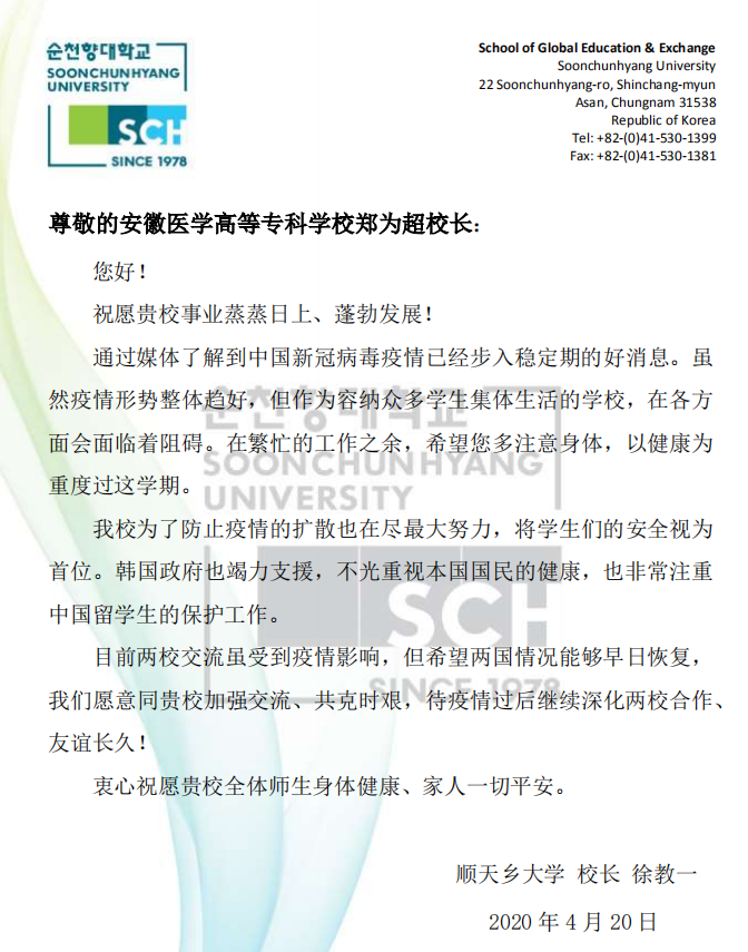 4339CDE6584DE6A13052A824D6B_175F1ECB_501C9.png?e=