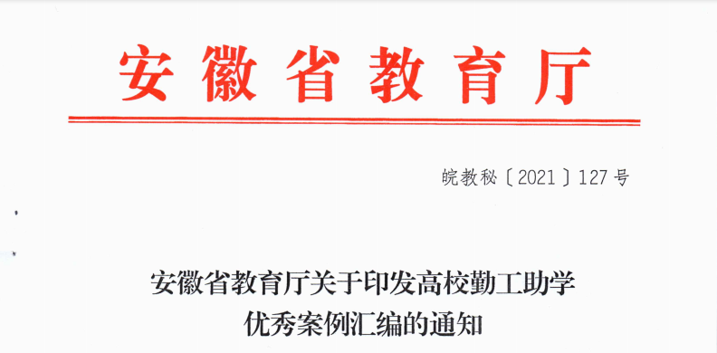 B26130D9CD4E18A58823043B1DD_A1792358_1D7A3.png?e= B26130D9CD4E18A58823043B1DD_A1792358_1D7A3.png?e=