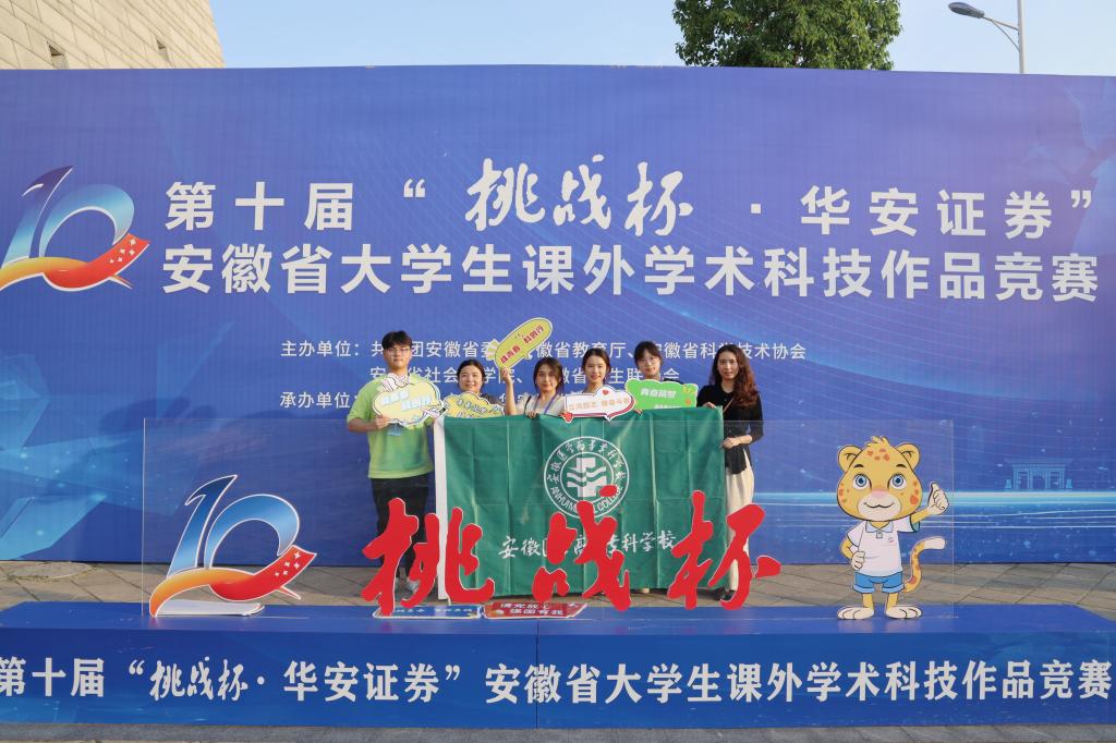 yp街机·电子游戏(中国)官方网站