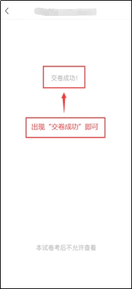 9590E14125B9B6BE0EC31DD55BB_F73C2A87_3C3E 9590E14125B9B6BE0EC31DD55BB_F73C2A87_3C3E