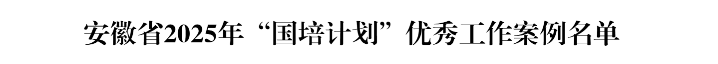 AC7D7D00BD028FA0FF3C9903212_8AB75F48_73B7 AC7D7D00BD028FA0FF3C9903212_8AB75F48_73B7