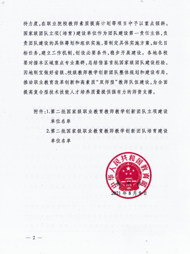B75E1214D31DC220A3F4E895216_21598EBA_2ECFC.png?e=