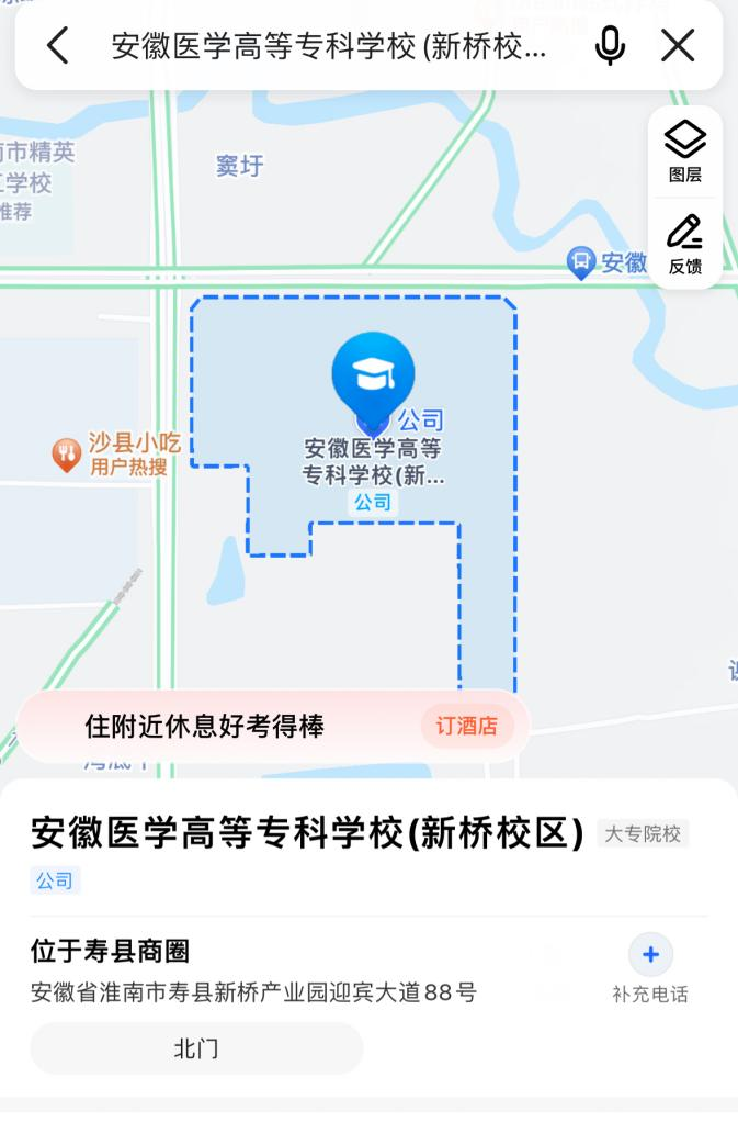 DEB419BA50DC7742067F6E96CB0_AD590DEA_54D5E DEB419BA50DC7742067F6E96CB0_AD590DEA_54D5E