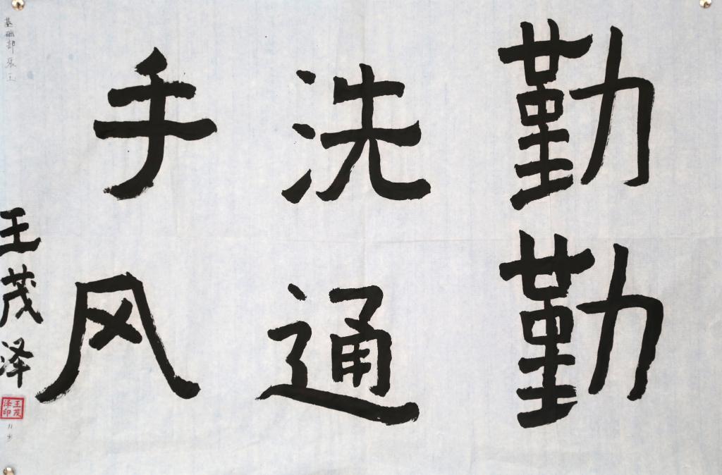 67066A744F17A0EC4B67B917E7C_66D64CE8_120A2 67066A744F17A0EC4B67B917E7C_66D64CE8_120A2