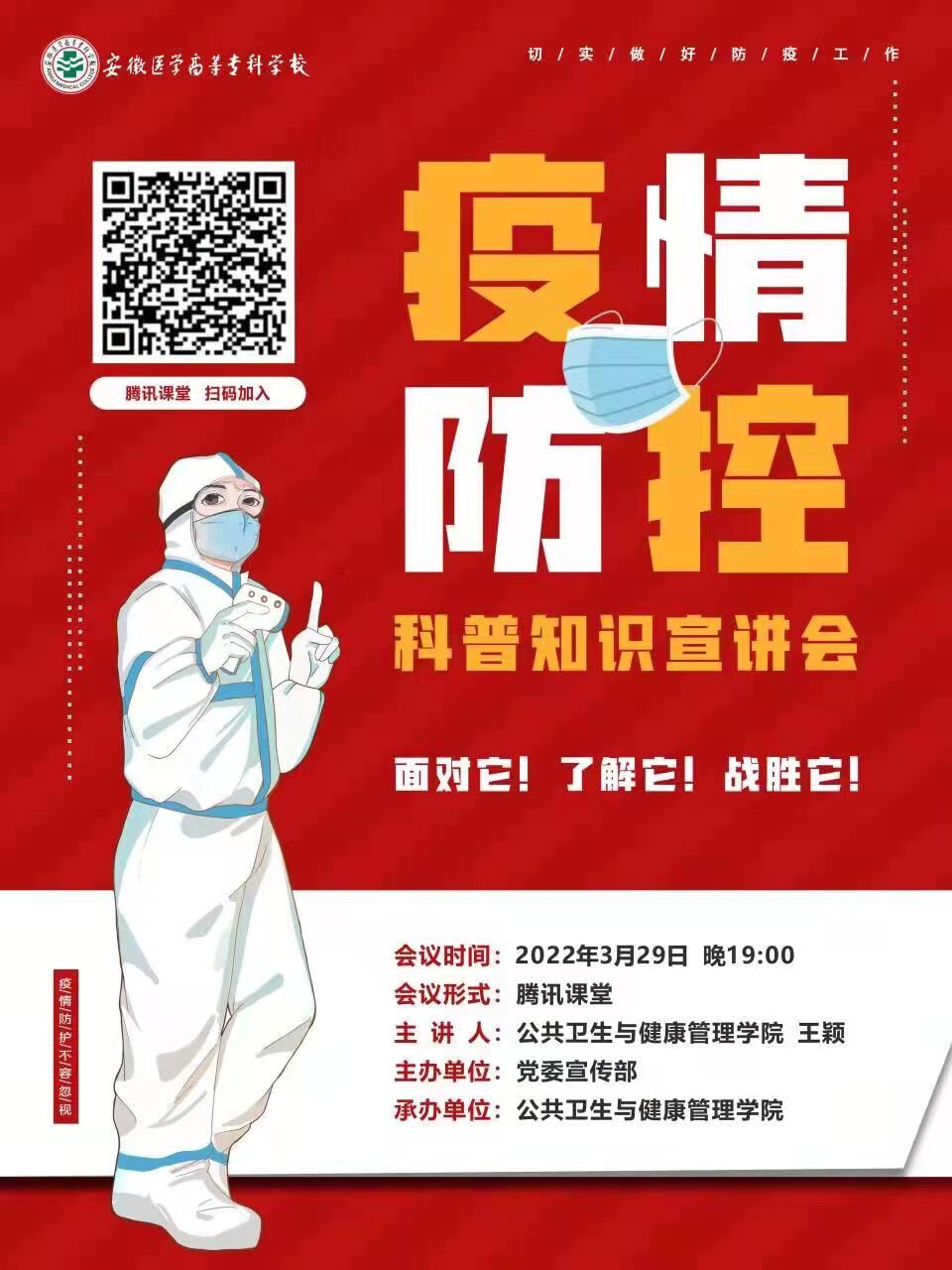 8974DEA8DFEC9A2A8A4C13F8602_1D9FDEA0_22100 8974DEA8DFEC9A2A8A4C13F8602_1D9FDEA0_22100
