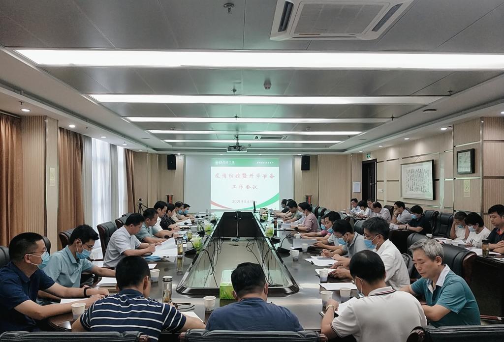 yp街机·电子游戏(中国)官方网站