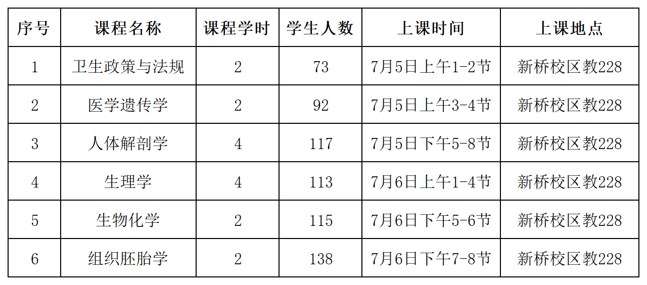 342AE7DAB09F30B5B59510B7B99_837ED964_CB1C 342AE7DAB09F30B5B59510B7B99_837ED964_CB1C