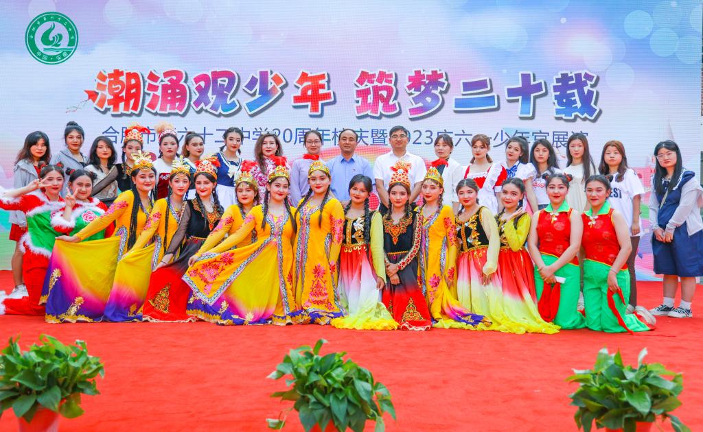 yp街机·电子游戏(中国)官方网站