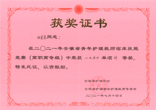 0EE8B877A3B9B2698407ABC2E05_043B381B_47277.png?e=