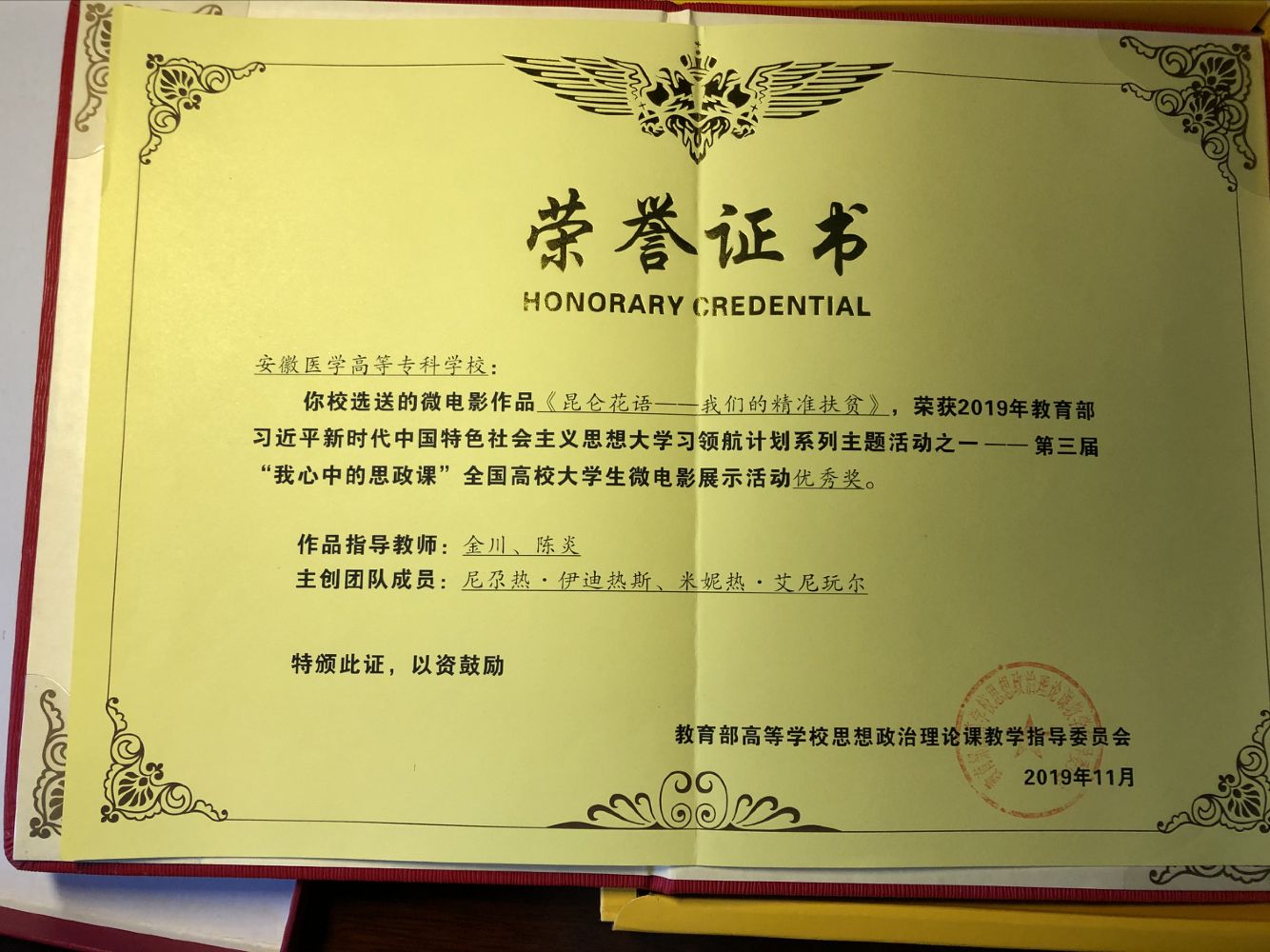 yp街机·电子游戏(中国)官方网站