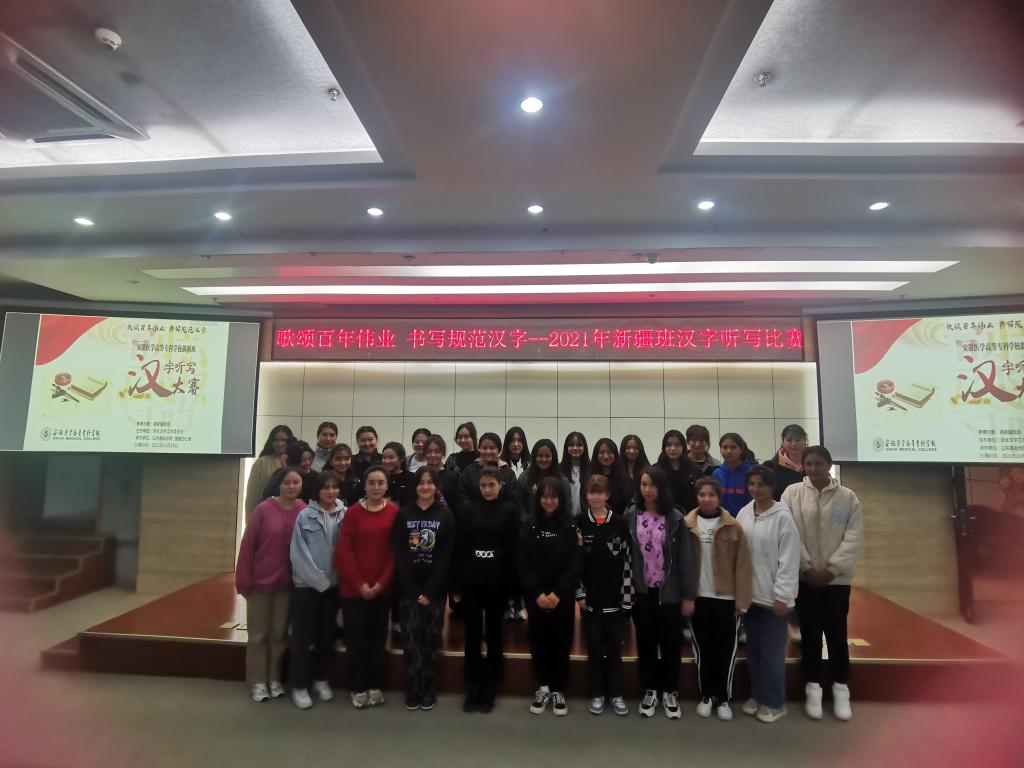 yp街机·电子游戏(中国)官方网站