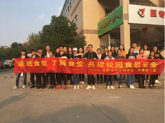 yp街机·电子游戏(中国)官方网站