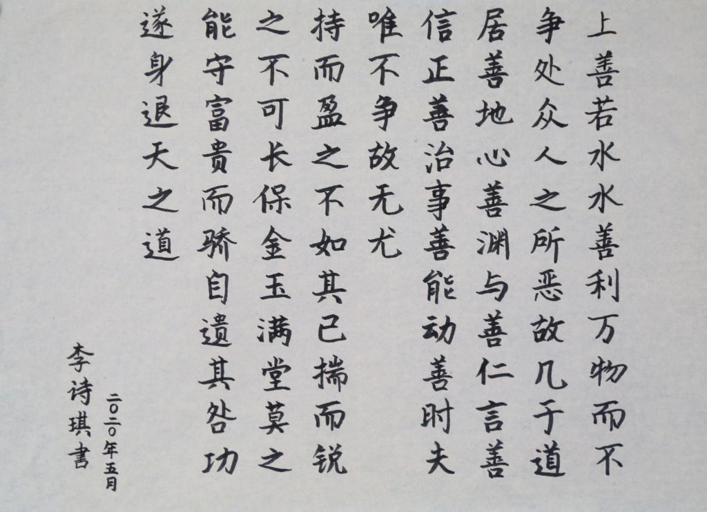 AB9D5F424DB7AA524FCAC647B4B_F690BFB5_151D0 AB9D5F424DB7AA524FCAC647B4B_F690BFB5_151D0