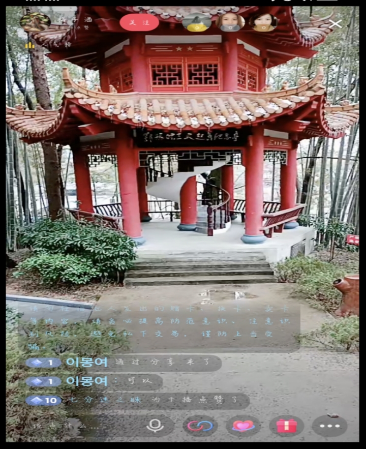 D0E8C0BBAE5AE2E4093E6B4D1AE_6F9920FF_74C15.jpg?e= D0E8C0BBAE5AE2E4093E6B4D1AE_6F9920FF_74C15.jpg?e=