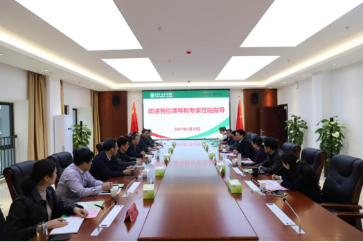 yp街机·电子游戏(中国)官方网站