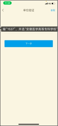 6118D9C009793BDD05BA4335F29_4C2147EE_46FB 6118D9C009793BDD05BA4335F29_4C2147EE_46FB