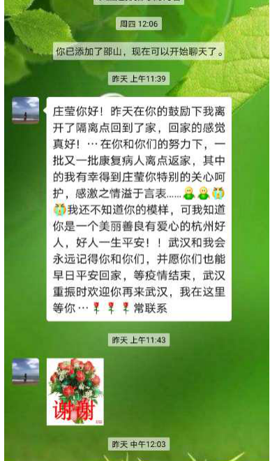 4DD2C70CF154FFD9BA8255FF478_47DA1BD6_FA058.png?e= 4DD2C70CF154FFD9BA8255FF478_47DA1BD6_FA058.png?e=