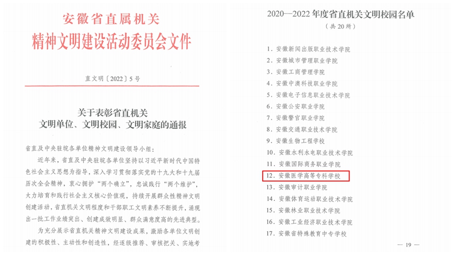 9871BAA82C52C1535971F6CDA19_9E749FB8_32EC9 9871BAA82C52C1535971F6CDA19_9E749FB8_32EC9