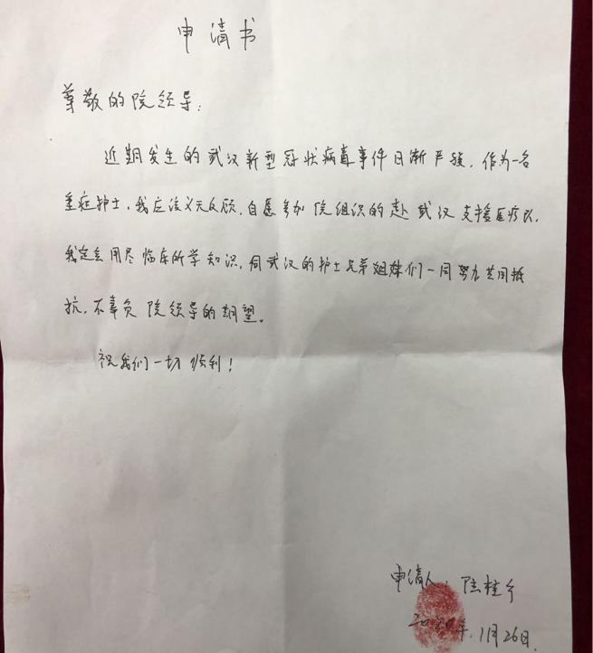 85EBB8389C0BB5C3E84AA417B02_2D75FE8C_441E4.png?e= 85EBB8389C0BB5C3E84AA417B02_2D75FE8C_441E4.png?e=