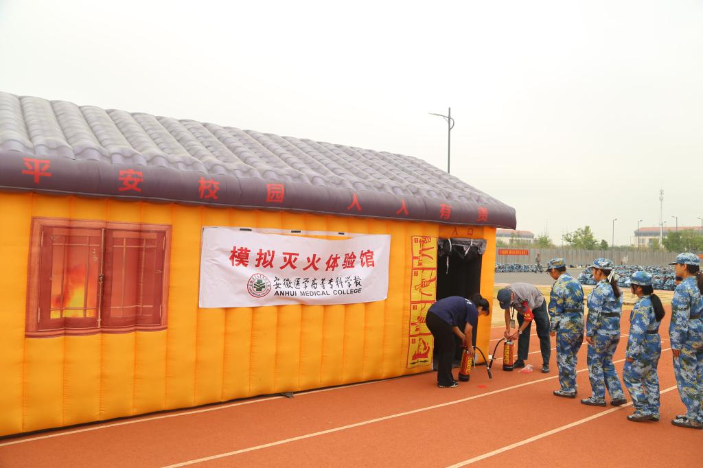 yp街机·电子游戏(中国)官方网站