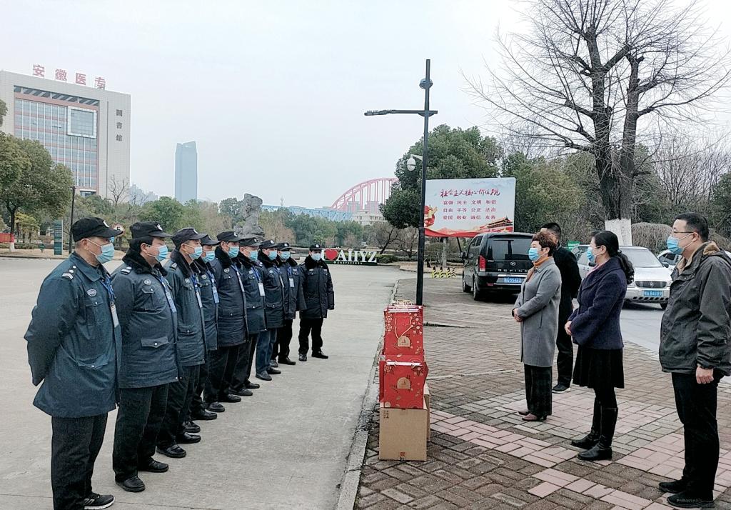 yp街机·电子游戏(中国)官方网站