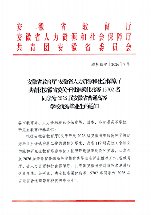 CEAE647DB8859AAED3B5658848D_D27F0293_4767C CEAE647DB8859AAED3B5658848D_D27F0293_4767C