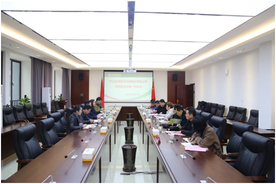yp街机·电子游戏(中国)官方网站