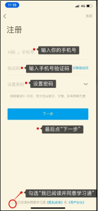 BB642B8A53514563217589A075D_4AE04867_4FD94 BB642B8A53514563217589A075D_4AE04867_4FD94