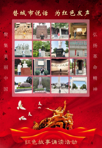 yp街机·电子游戏(中国)官方网站