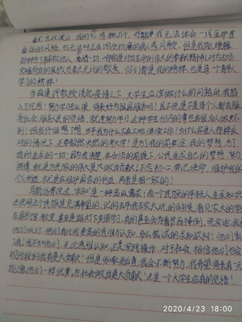 306A4A1217ABCE3C6C383099672_B25918E7_78C69.png?e=