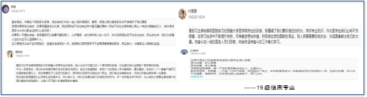E19BB8800C3A79FDB83CFB7D107_93A94E30_4A5E3.png?e= E19BB8800C3A79FDB83CFB7D107_93A94E30_4A5E3.png?e=