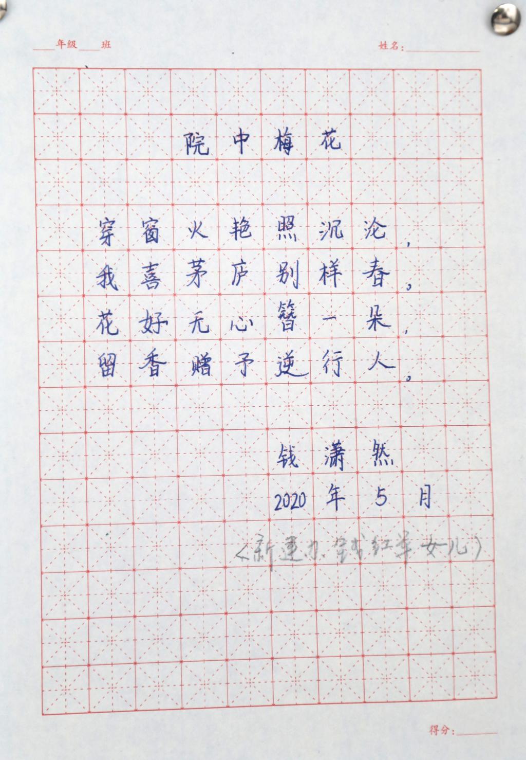 C3008351BA197F5D84A97792225_1E45D8EF_2CEE4 C3008351BA197F5D84A97792225_1E45D8EF_2CEE4