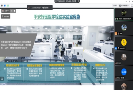 yp街机·电子游戏(中国)官方网站