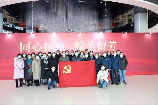 yp街机·电子游戏(中国)官方网站