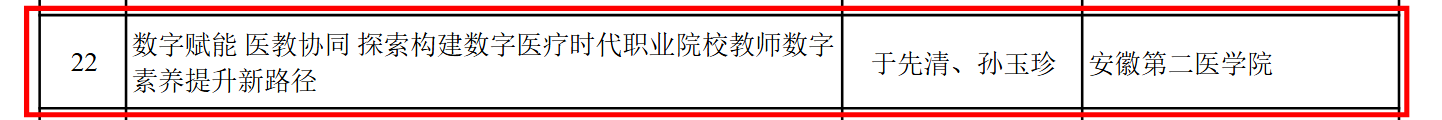 EC90AC63A3FF744023E72F06608_84189108_666A EC90AC63A3FF744023E72F06608_84189108_666A